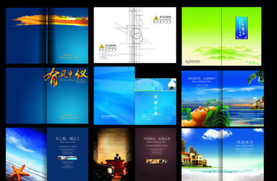【供圖書(shū)封面設(shè)計(jì) 雜志期刊排版 產(chǎn)品拍攝制作印刷(圖)】?jī)r(jià)格,廠家,圖片,平面設(shè)計(jì),南京夏之聲廣告宣傳部-