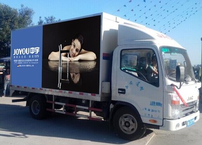 白云區(qū)車(chē)體廣告雙面噴繪,車(chē)身貼噴廠家(圖)