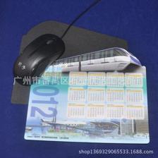 【工廠熱銷產(chǎn)品 希臘風(fēng)景 EVA餐墊臺(tái)墊定制 廣告禮品餐墊】?jī)r(jià)格,廠家,圖片,餐墊、杯墊,廣州市番禺區(qū)石壁優(yōu)諾工藝品廠-