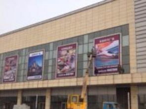 圖 門頭廣告牌led顯示屏樓體發(fā)光字金屬字精品字熱銷中 天津噴繪招牌