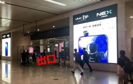 天津?yàn)I海國際機(jī)場廣告 連接世界的空中門戶，品牌傳播的戰(zhàn)略高地