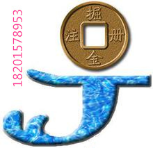 代理西紅門(mén)公司工程亮資掘金代辦服務(wù) 解析中科商務(wù)網(wǎng)與百冠世紀(jì)北京投資顧問(wèn)的專(zhuān)業(yè)價(jià)值