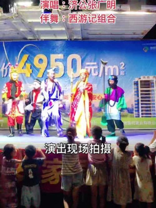 【震撼現(xiàn)場】從流浪歌手到網(wǎng)紅農(nóng)民| 西平張廣明 乞討式演唱引爆漯河街頭藝術(shù)圈